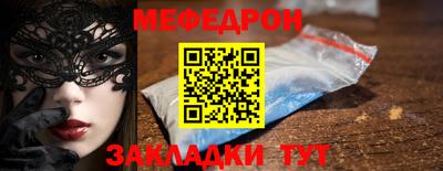 ECSTASY Пугачёв