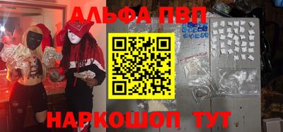 ECSTASY Пугачёв