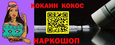 ECSTASY Пугачёв