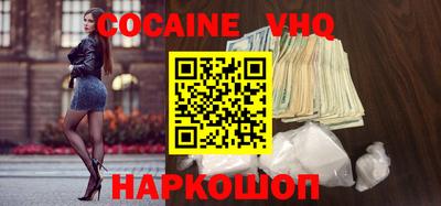 ECSTASY Пугачёв