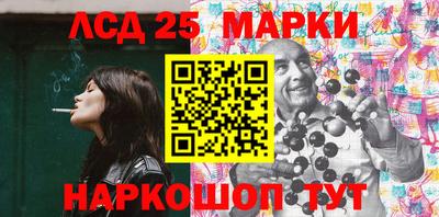 ECSTASY Пугачёв