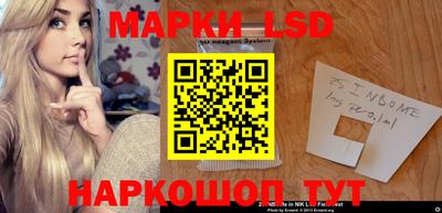 мефедрон Пушкино