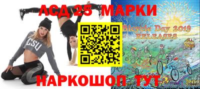 мефедрон Пушкино