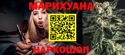 мяу мяу мука Пыть-Ях