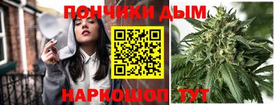 мяу мяу мука Пыть-Ях