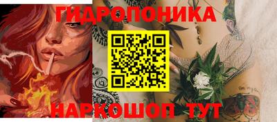 мефедрон Пушкино