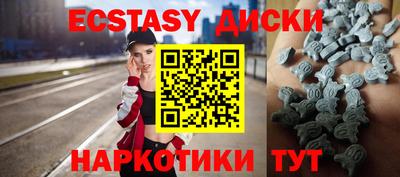 мефедрон Пушкино