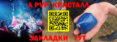 ECSTASY Пугачёв