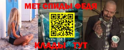 ECSTASY Пугачёв