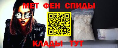 ECSTASY Пугачёв