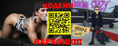 ECSTASY Пугачёв