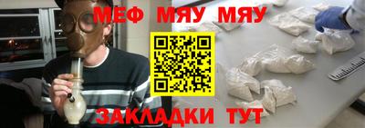 ECSTASY Пугачёв
