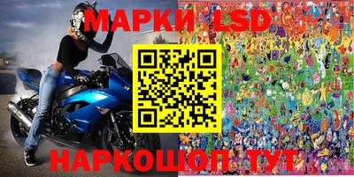 мефедрон Пушкино