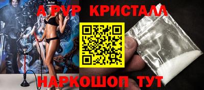 ECSTASY Пугачёв