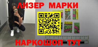 мяу мяу мука Пыть-Ях