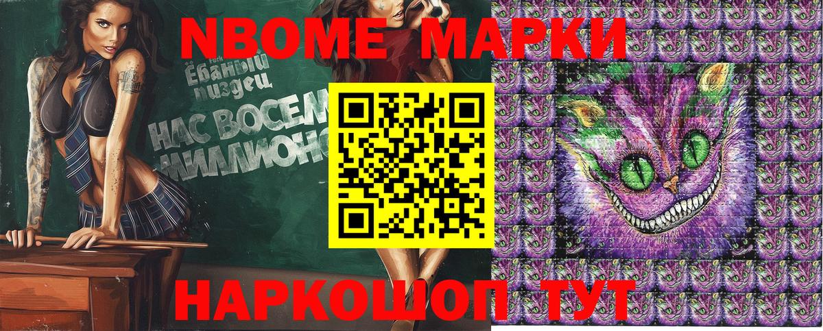Канабис  ТГК  COCAIN  Гашиш  Меф МЯУ МЯУ   Сосновоборск  Cocaine  Вход с VPN 